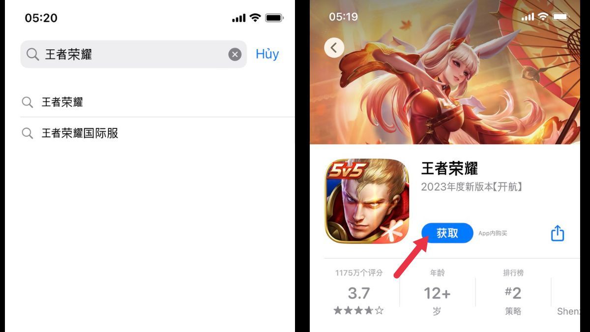 Bước 3: Tìm và tải game
